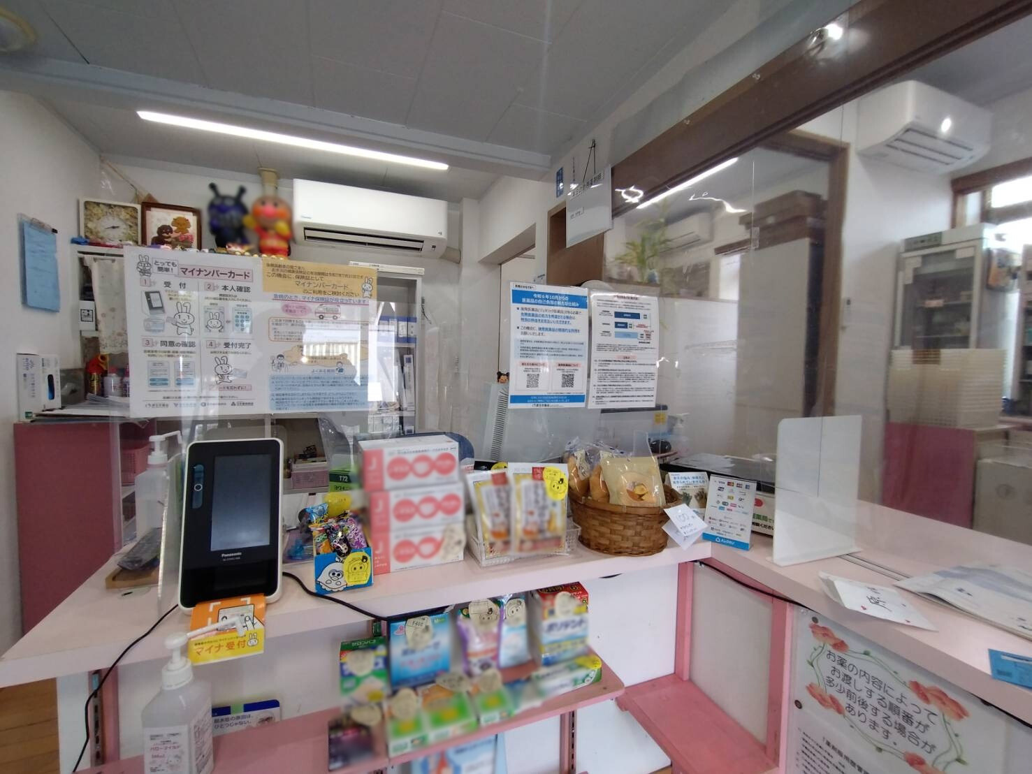 M薬局様　空調更新・照明LED化